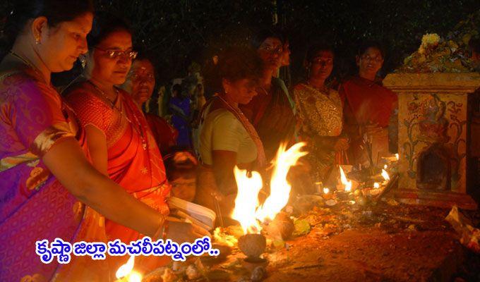 PHOTOS: Telugu Two States Celebrate Karthika Pournami