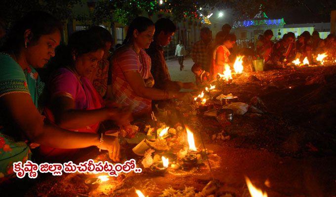 PHOTOS: Telugu Two States Celebrate Karthika Pournami