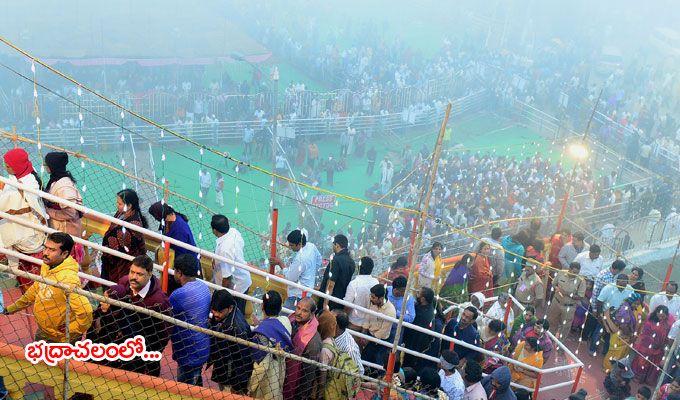 PHOTOS: Vaikunta Ekadasi Celebrations in Telugu States