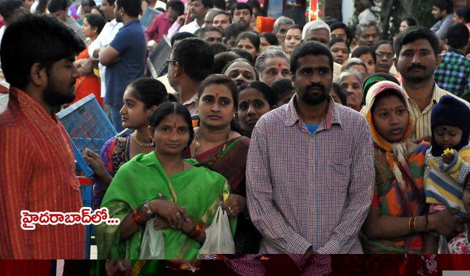 PHOTOS: Vaikunta Ekadasi Celebrations in Telugu States