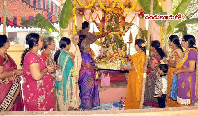 PHOTOS: Vaikunta Ekadasi Celebrations in Telugu States