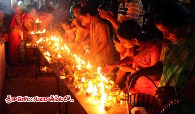 PHOTOS: Vaikunta Ekadasi Celebrations in Telugu States