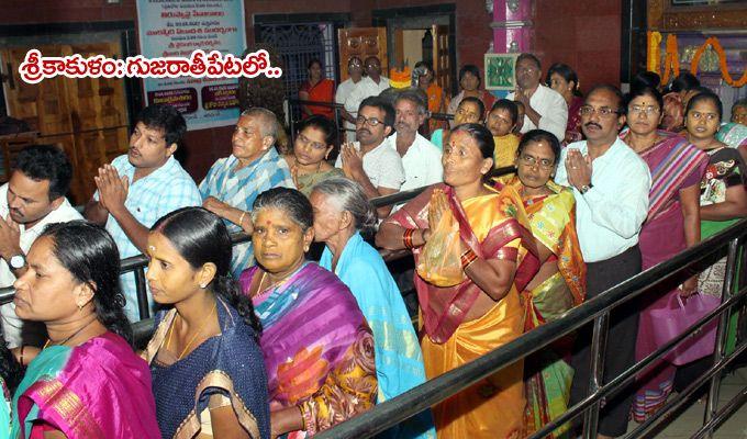 PHOTOS: Vaikunta Ekadasi Celebrations in Telugu States