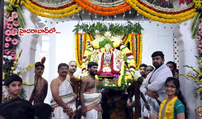 PHOTOS: Vaikunta Ekadasi Celebrations in Telugu States