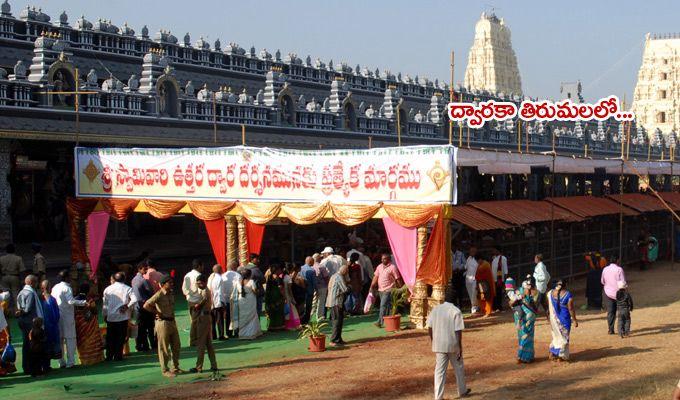 PHOTOS: Vaikunta Ekadasi Celebrations in Telugu States