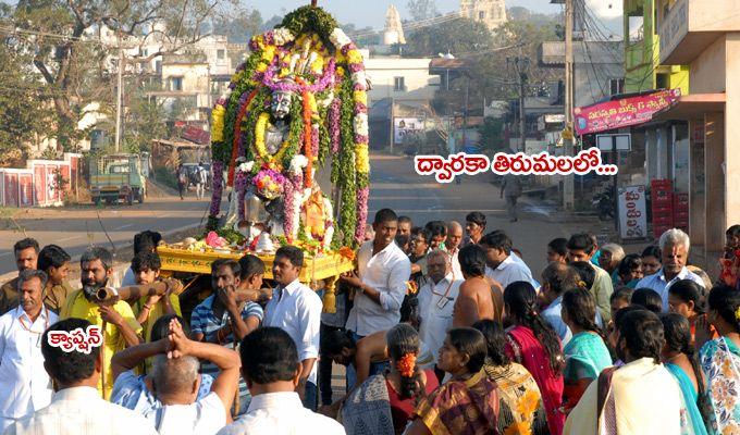 PHOTOS: Vaikunta Ekadasi Celebrations in Telugu States