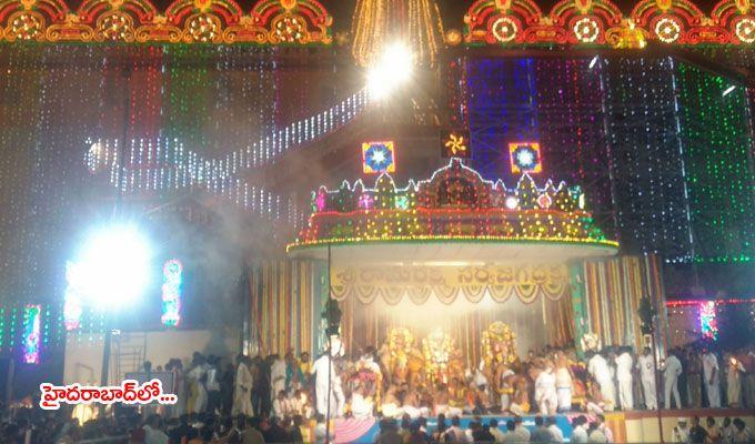 PHOTOS: Vaikunta Ekadasi Celebrations in Telugu States