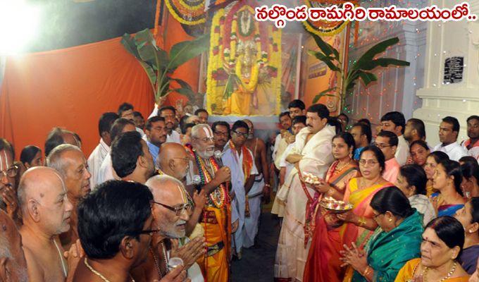 PHOTOS: Vaikunta Ekadasi Celebrations in Telugu States