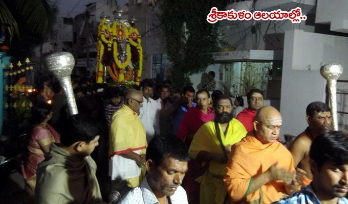 PHOTOS: Vaikunta Ekadasi Celebrations in Telugu States