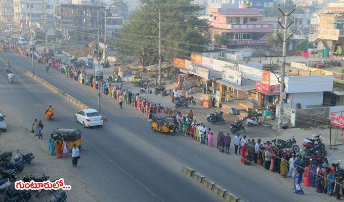 PHOTOS: Vaikunta Ekadasi Celebrations in Telugu States