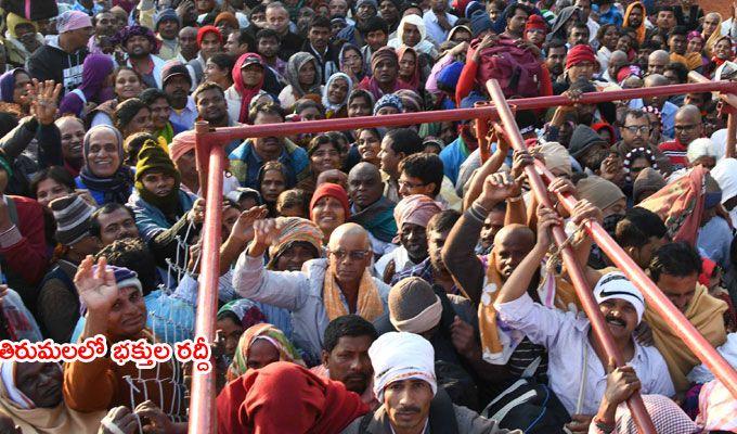 PHOTOS: Vaikunta Ekadasi Celebrations in Telugu States