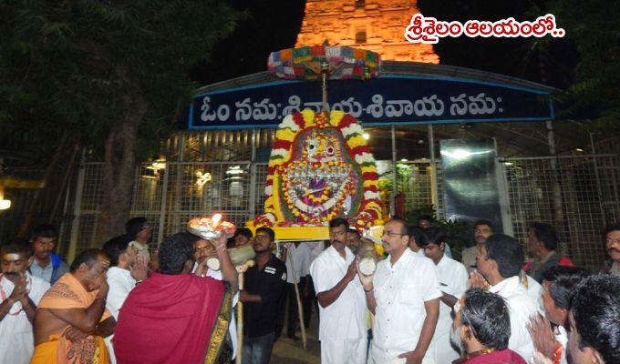 PHOTOS: Vaikunta Ekadasi Celebrations in Telugu States