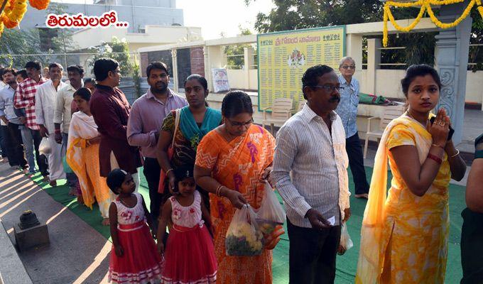 PHOTOS: Vaikunta Ekadasi Celebrations in Telugu States