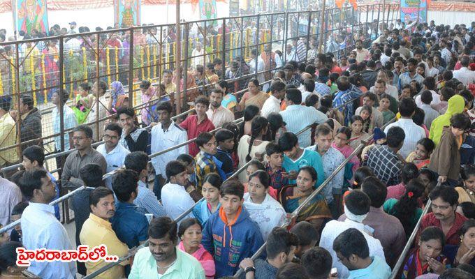 PHOTOS: Vaikunta Ekadasi Celebrations in Telugu States