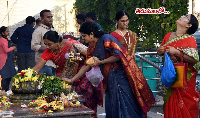 PHOTOS: Vaikunta Ekadasi Celebrations in Telugu States