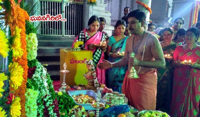 PHOTOS: Vaikunta Ekadasi Celebrations in Telugu States