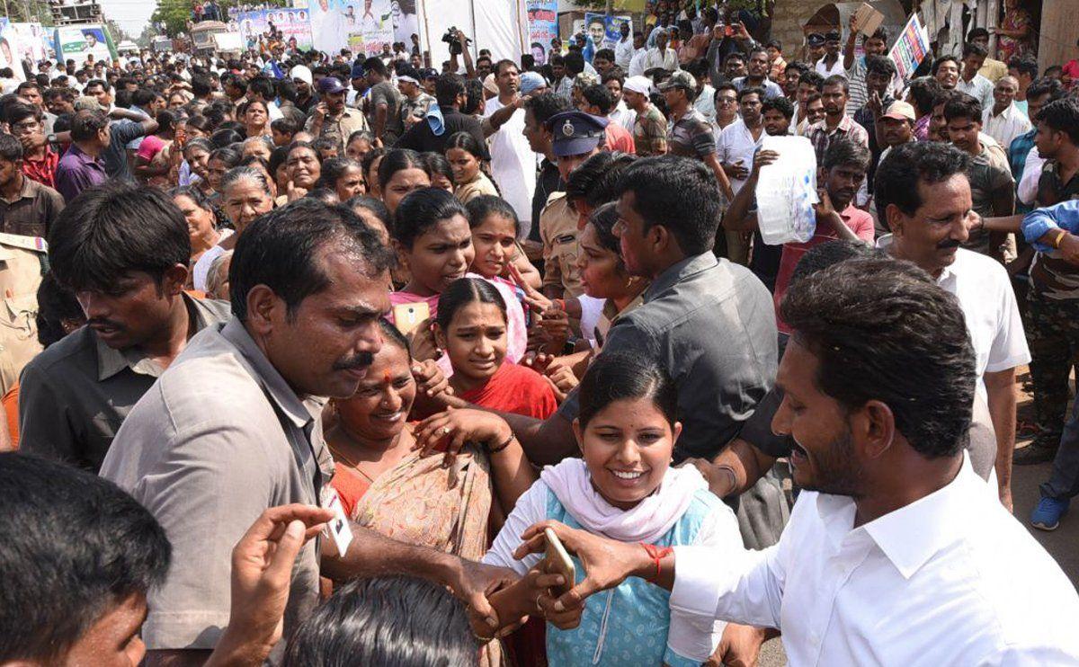 PHOTOS: YS Jagan Mohan Reddy's Praja Sankalpa Yatra