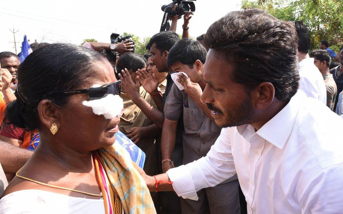 PHOTOS: YS Jagan Mohan Reddy's Praja Sankalpa Yatra