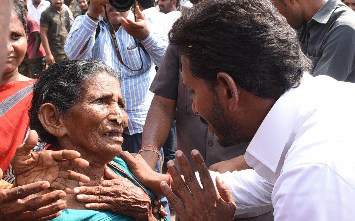 PHOTOS: YS Jagan Mohan Reddy's Praja Sankalpa Yatra