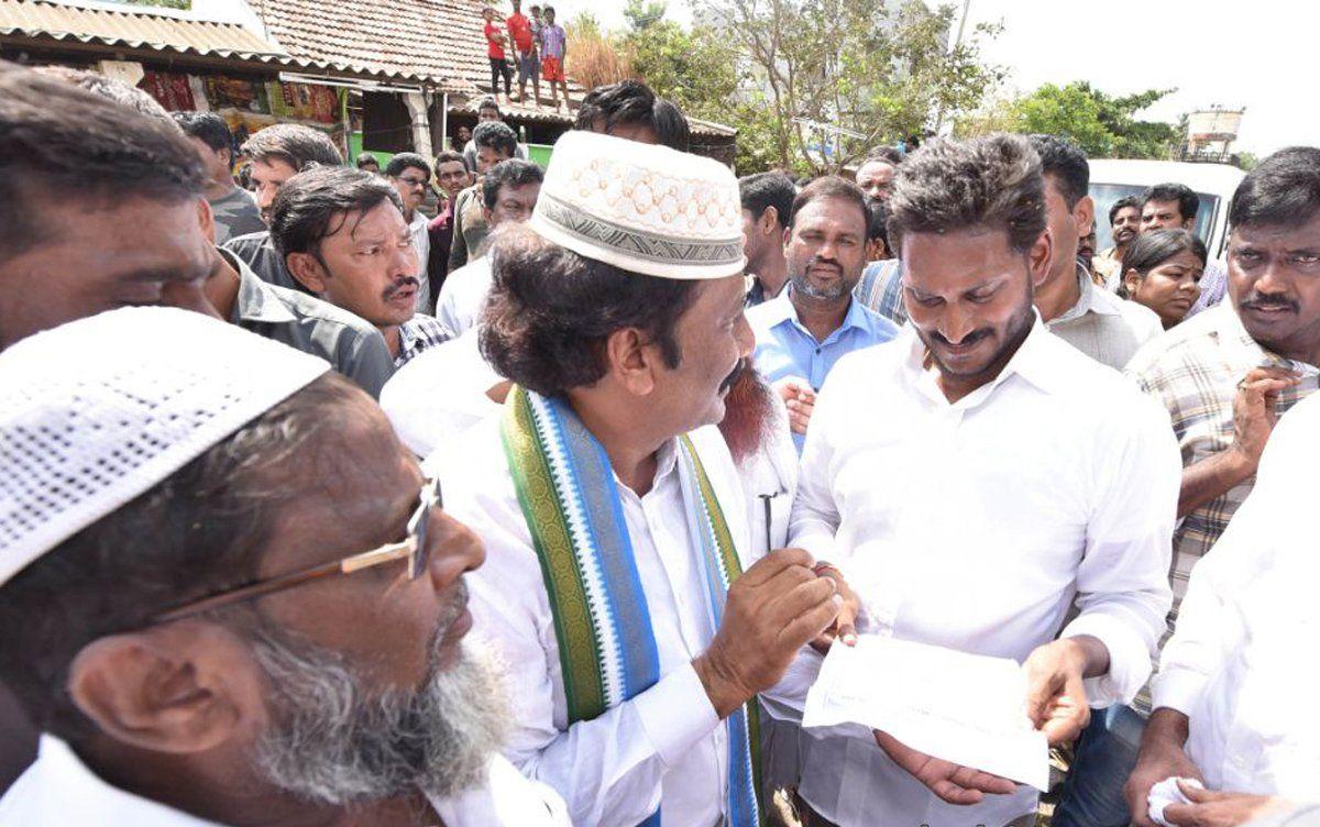 PHOTOS: YS Jagan Mohan Reddy's Praja Sankalpa Yatra