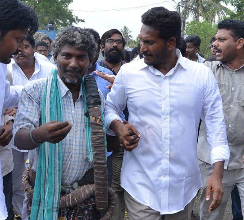 PHOTOS: YS Jagan Mohan Reddy's Praja Sankalpa Yatra