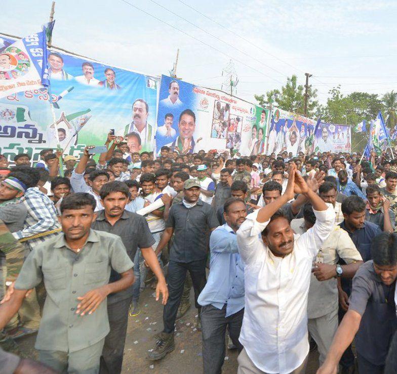 PHOTOS: YS Jagan Mohan Reddy's Praja Sankalpa Yatra