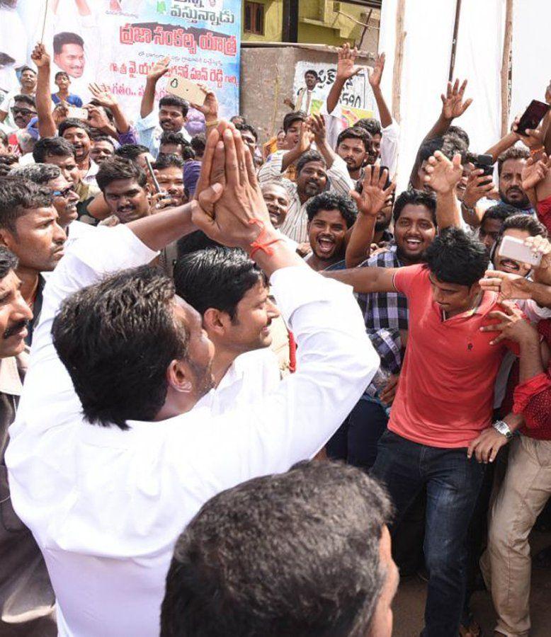 PHOTOS: YS Jagan Mohan Reddy's Praja Sankalpa Yatra