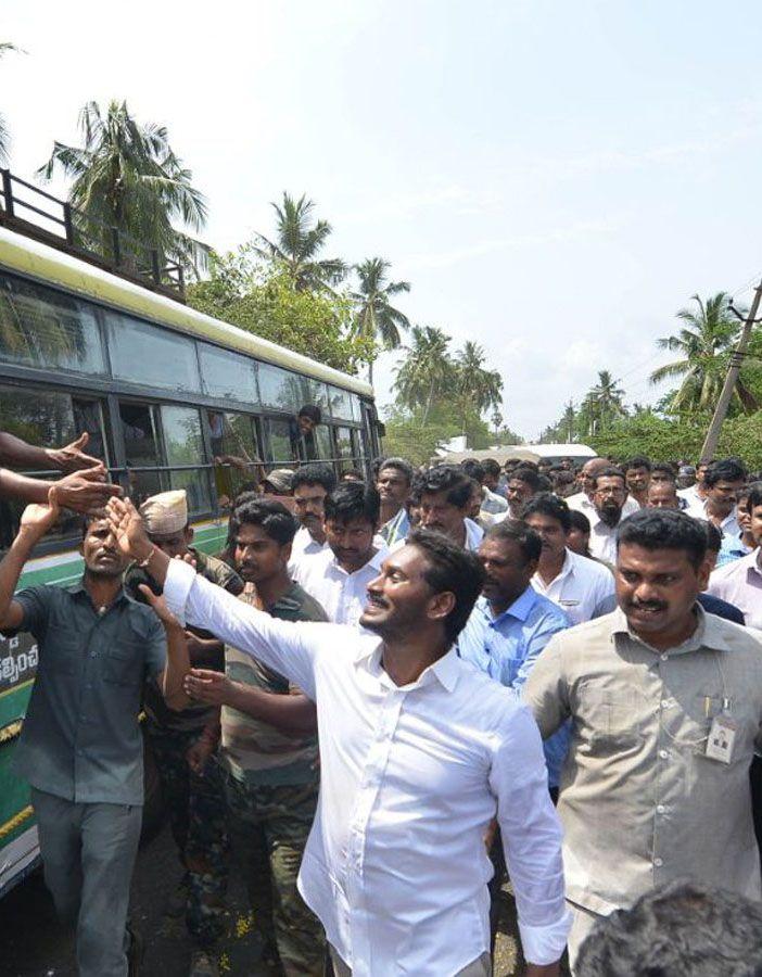 PHOTOS: YS Jagan Mohan Reddy's Praja Sankalpa Yatra