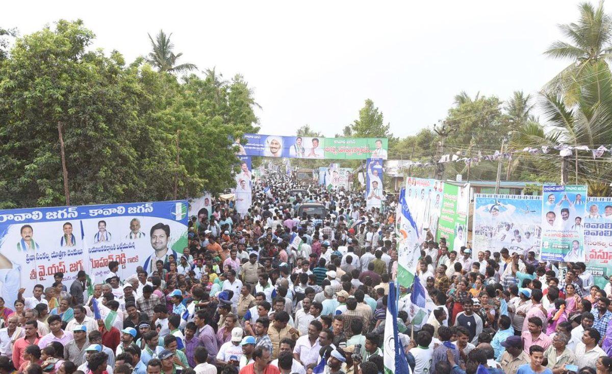 PHOTOS: YS Jagan Mohan Reddy's Praja Sankalpa Yatra