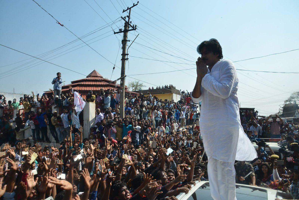 PHOTOS: Pawan Kalyan at Kondagattu Hanuman Temple