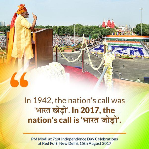 PM Modi at 71st Independence Day Celebrations at Red Fort