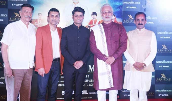 PM Narendra Modi Trailer Launch