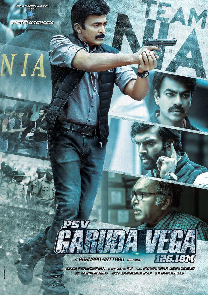 PSV Garuda Vega Movie Latest Stills
