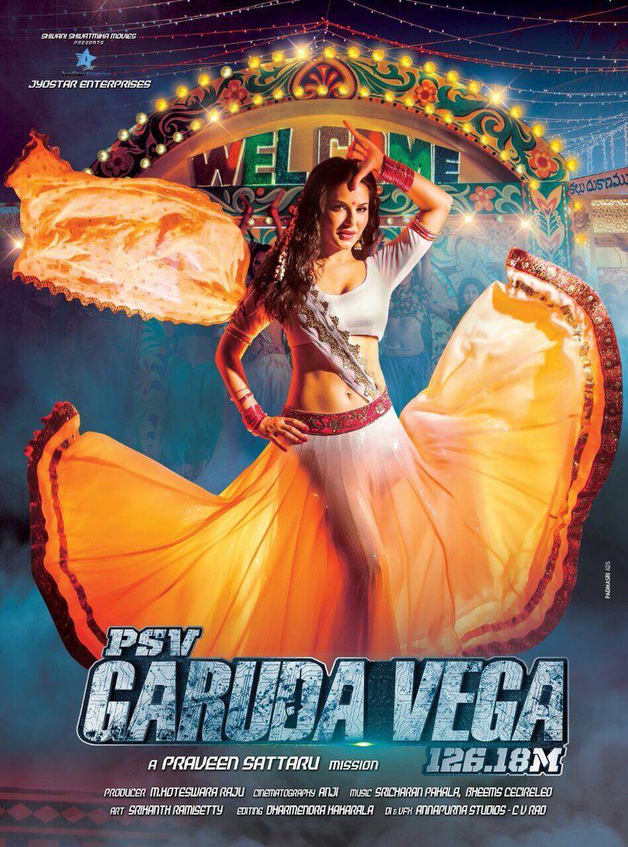 PSV Garuda Vega Movie New Working Stills & Posters