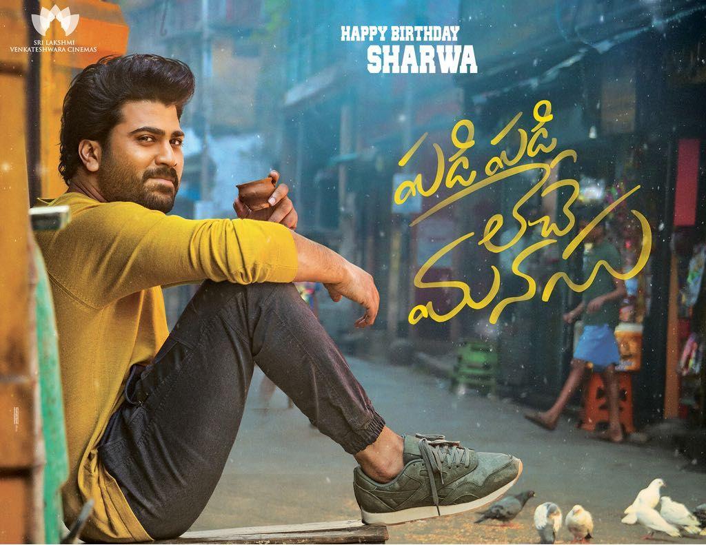 Padi Padi Leche Manasu Movie First Look Posters