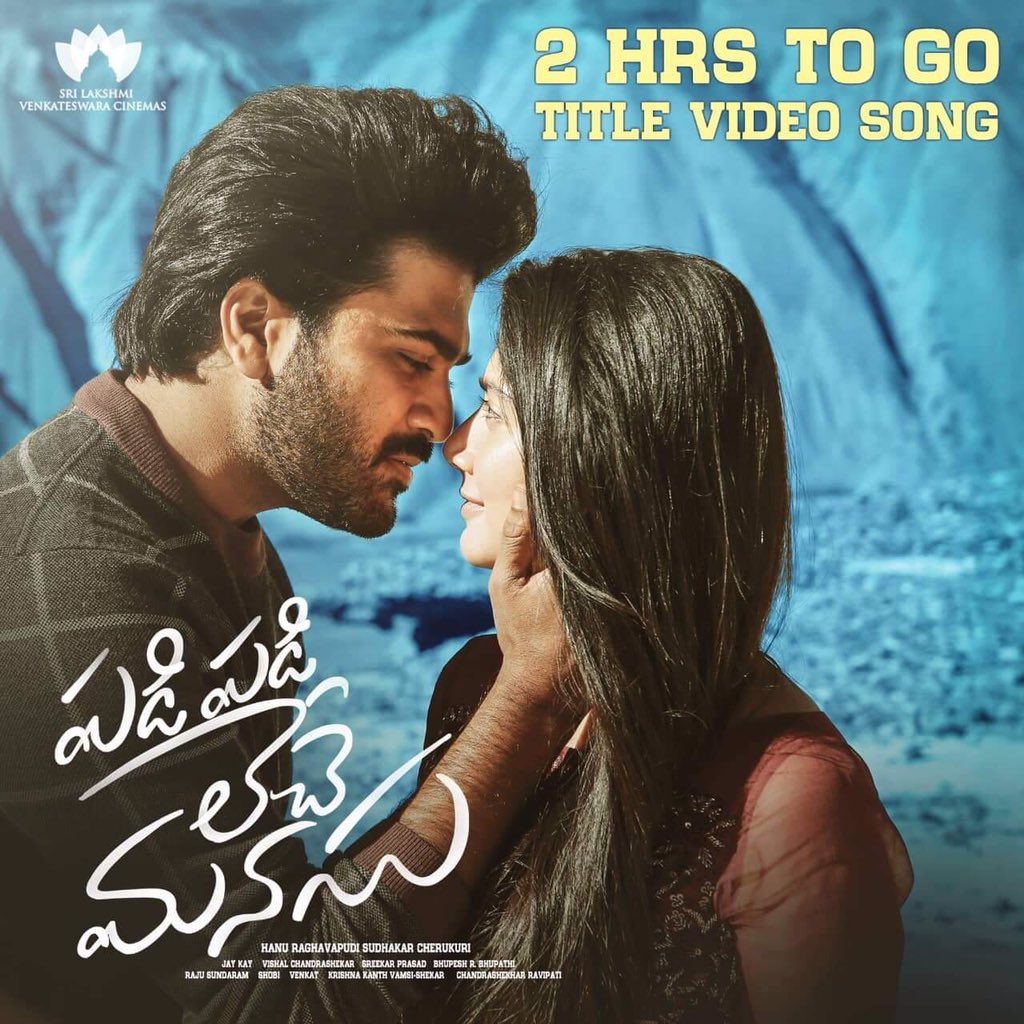 Padi Padi Leche Manasu Movie Posters