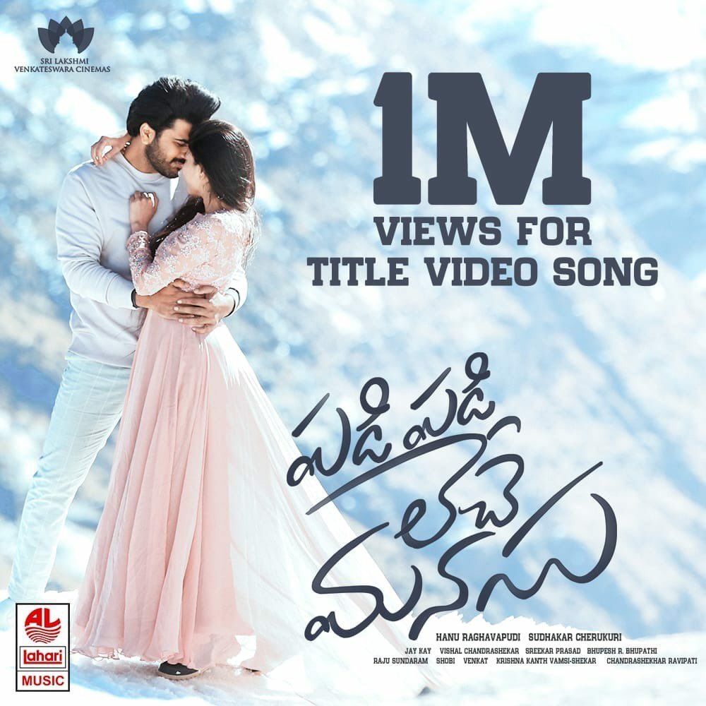 Padi Padi Leche Manasu Movie Posters