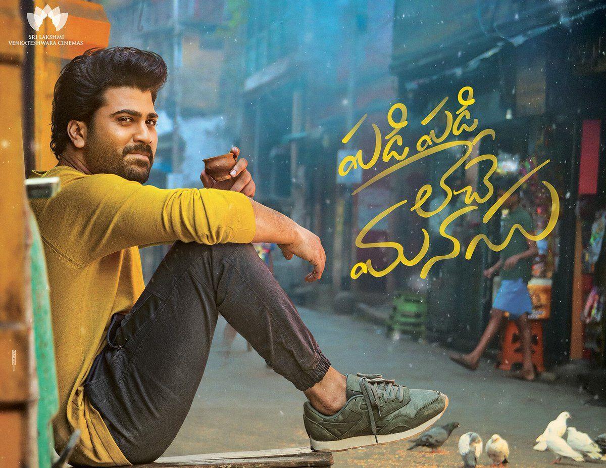 Padi Padi Leche Manasu Movie Release Posters & Stills