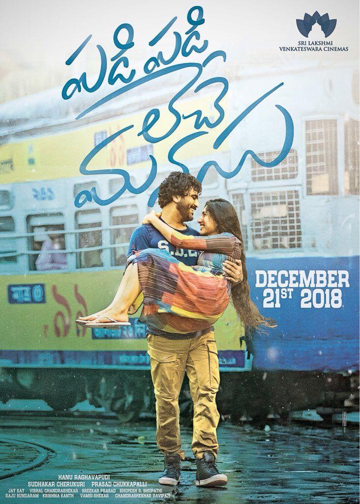 Padi Padi Leche Manasu Movie Release Posters & Stills