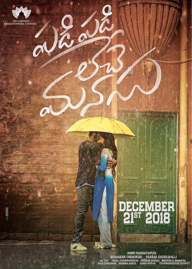 Padi Padi Leche Manasu Movie Release Posters & Stills