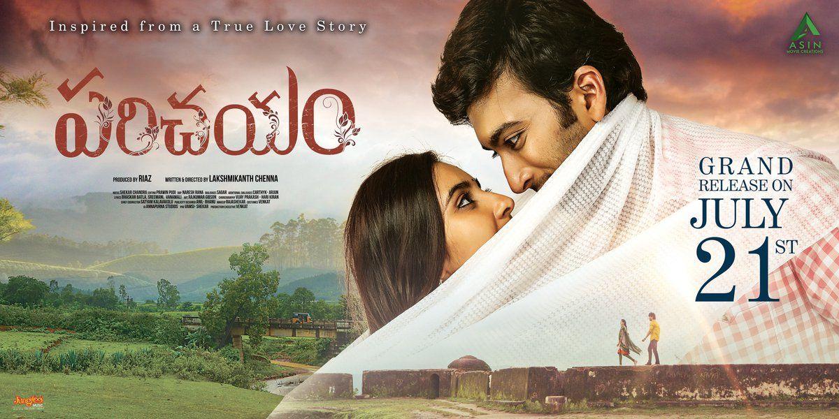 Parichayam Telugu Movie Latest Stills & Posters