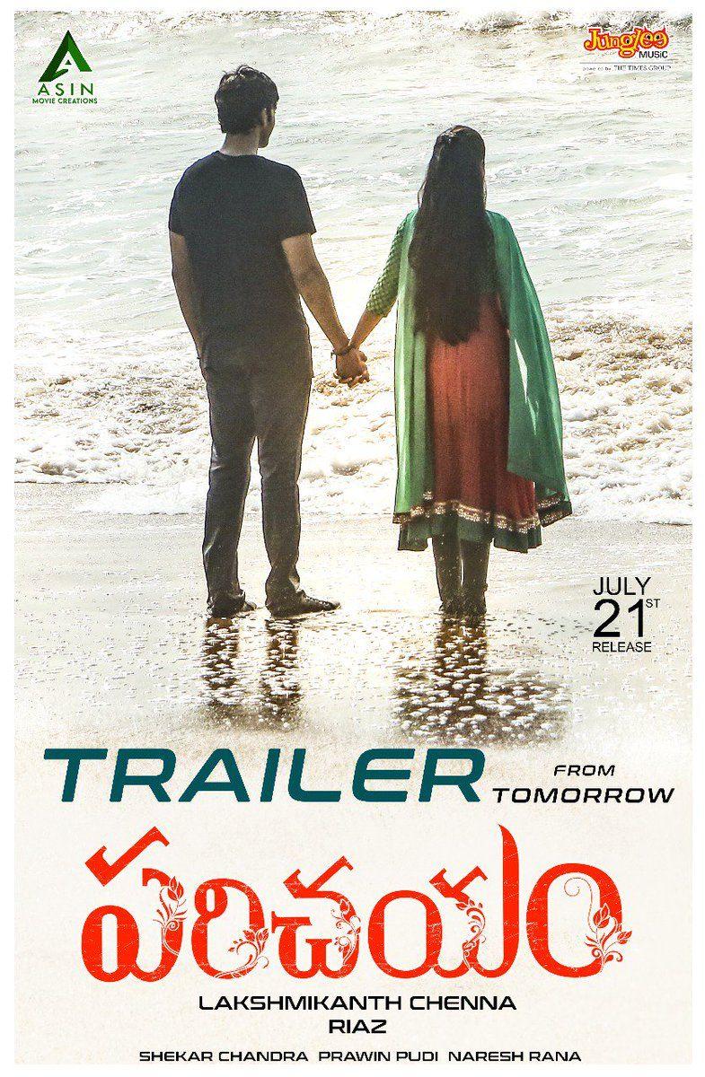 Parichayam Telugu Movie Latest Stills & Posters