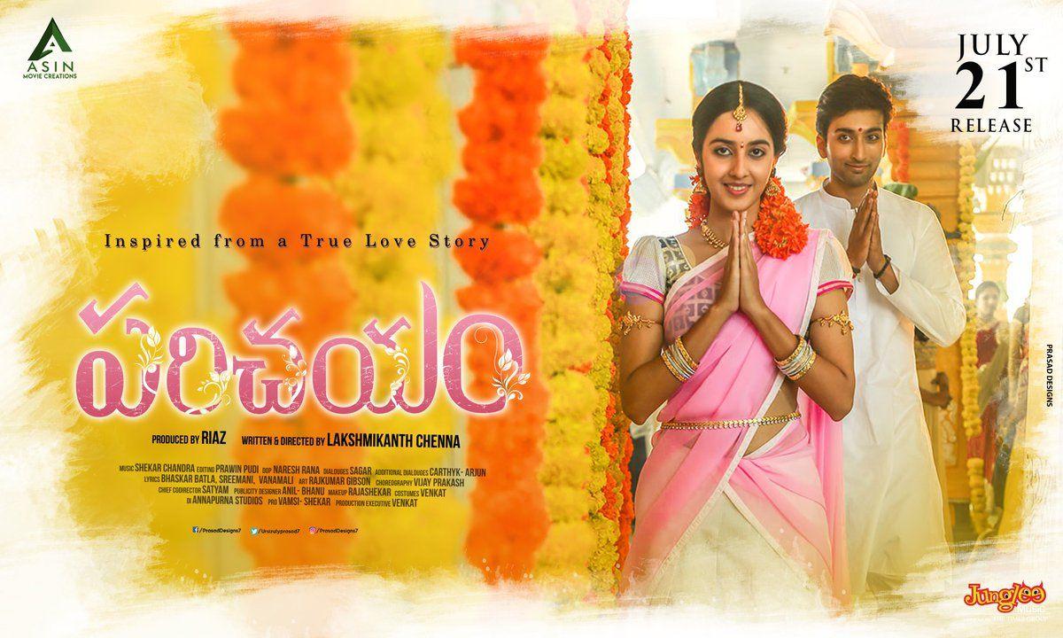Parichayam Telugu Movie Latest Stills & Posters