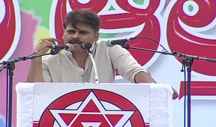 Pawan Kalyan Meeting Photos