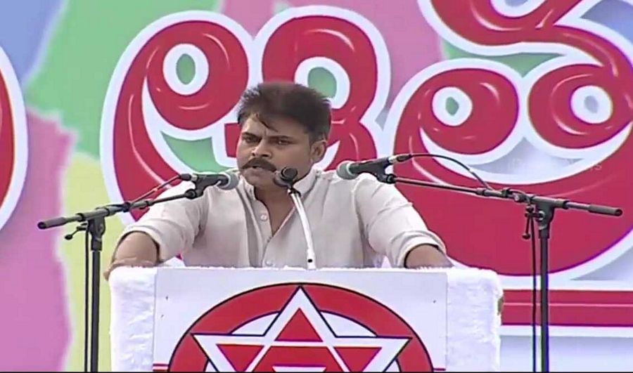 Pawan Kalyan Meeting Photos