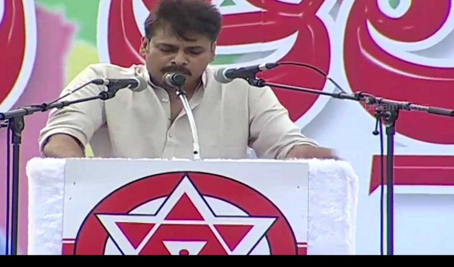 Pawan Kalyan Meeting Photos