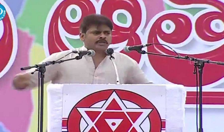 Pawan Kalyan Meeting Photos