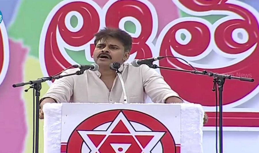 Pawan Kalyan Meeting Photos