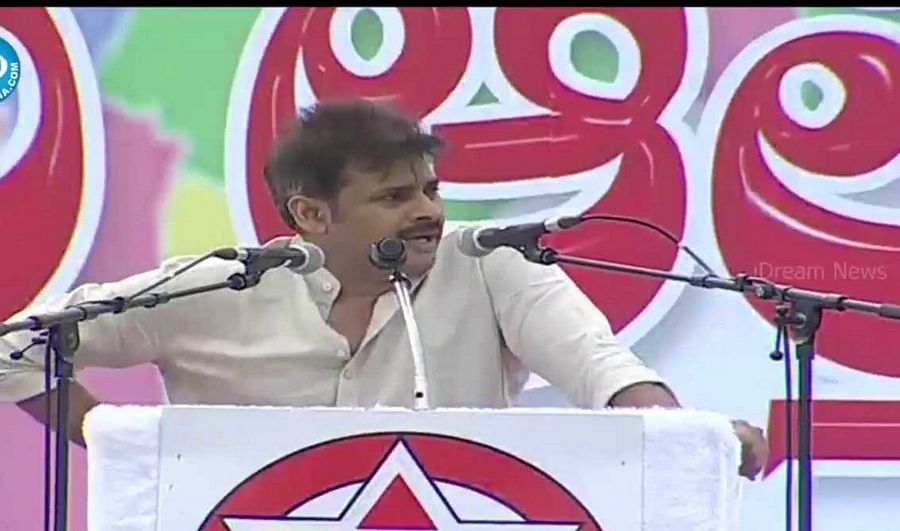 Pawan Kalyan Meeting Photos