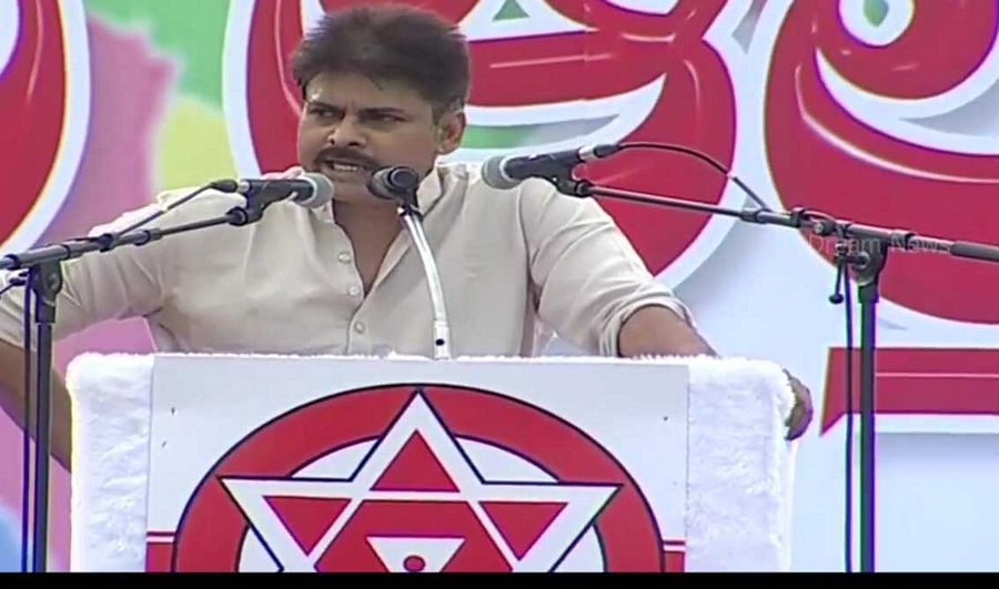 Pawan Kalyan Meeting Photos